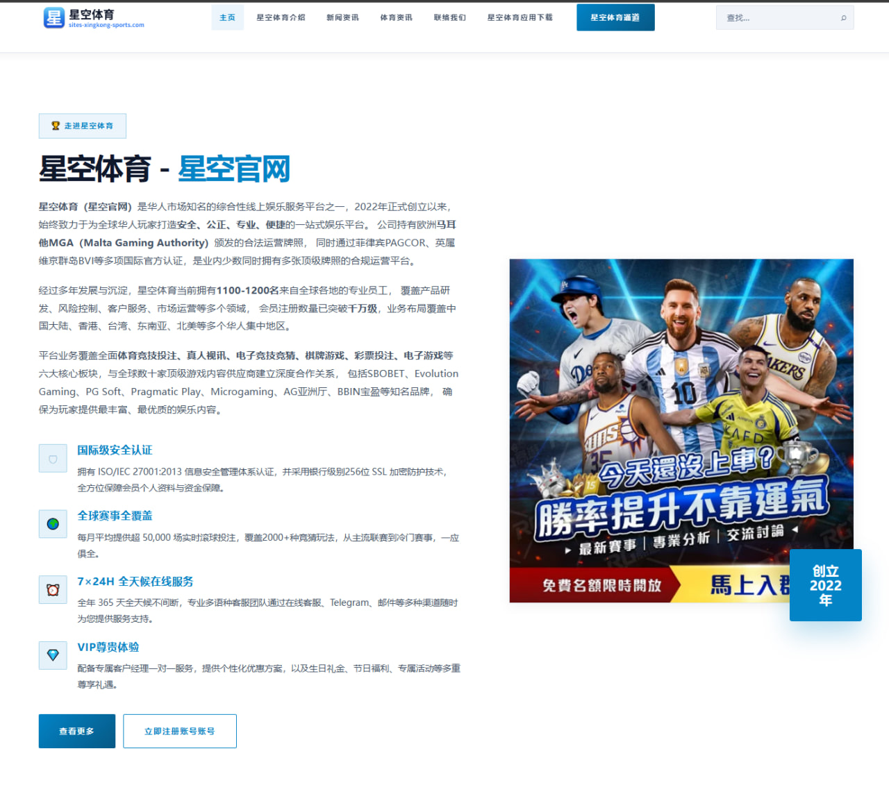深度解析谢震业出战百米总能引燃国内田径热情的原因 | hth