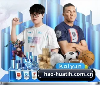AI 革新（hth）